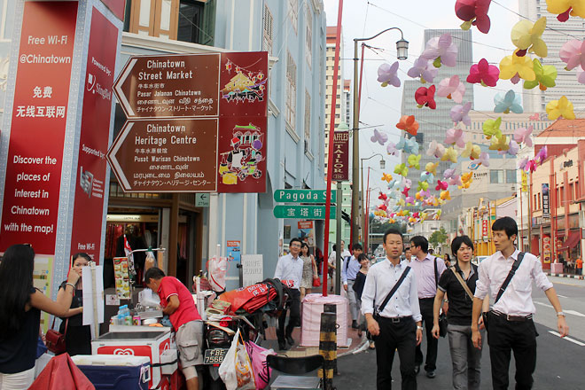 Pagoda Street, Chinatown.