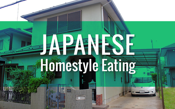 Japanese homestyle eating. Photo of Haruka's residence.