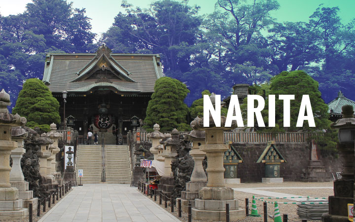 Introducing Narita, Japan – Everything is Aussome