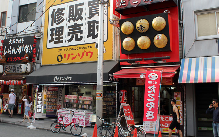 Huge takoyaki balls as signage