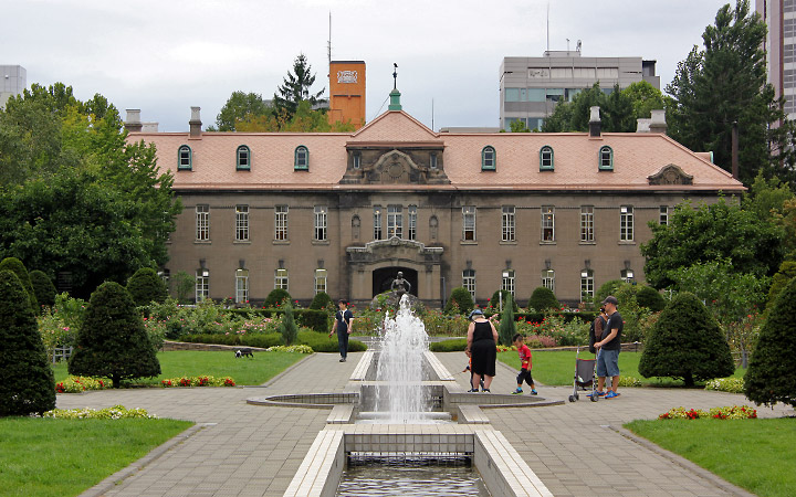 Former Sapporo Court of Appeals. Western style garden, fountain, and building.