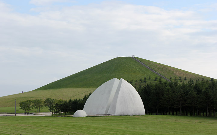 Moerenuma Park | Sculpture.