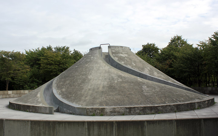 Moerenuma Park | Sculpture / Slide