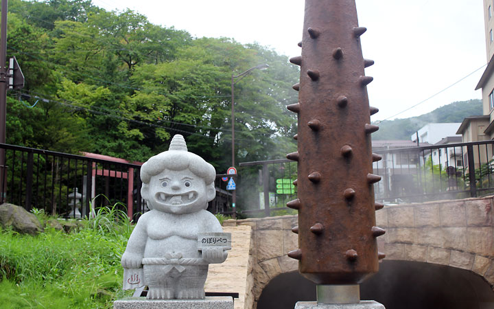 Noribetsu | Gigantic spiked bat with smaller devil statue